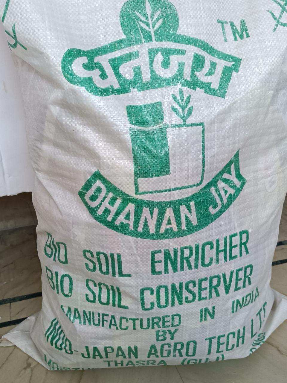 Dhananjay Organic Manure Bag